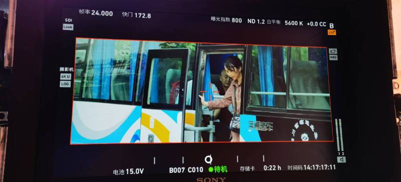 霞山区广告片制作：文旅项目专属，用故事化镜头讲好城市与景区魅力！